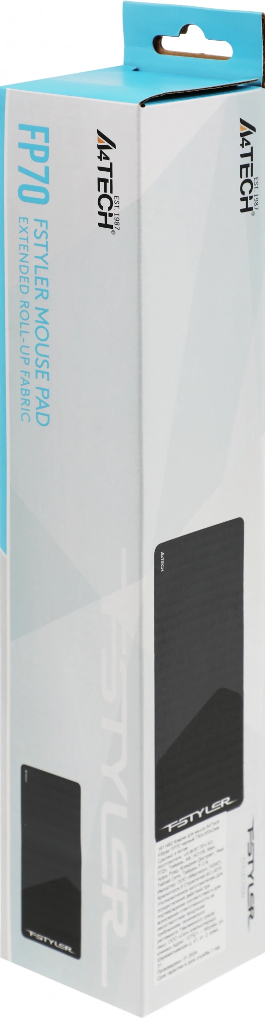 A4TECH FP70 BLACK A4TECH FP70 BLACK