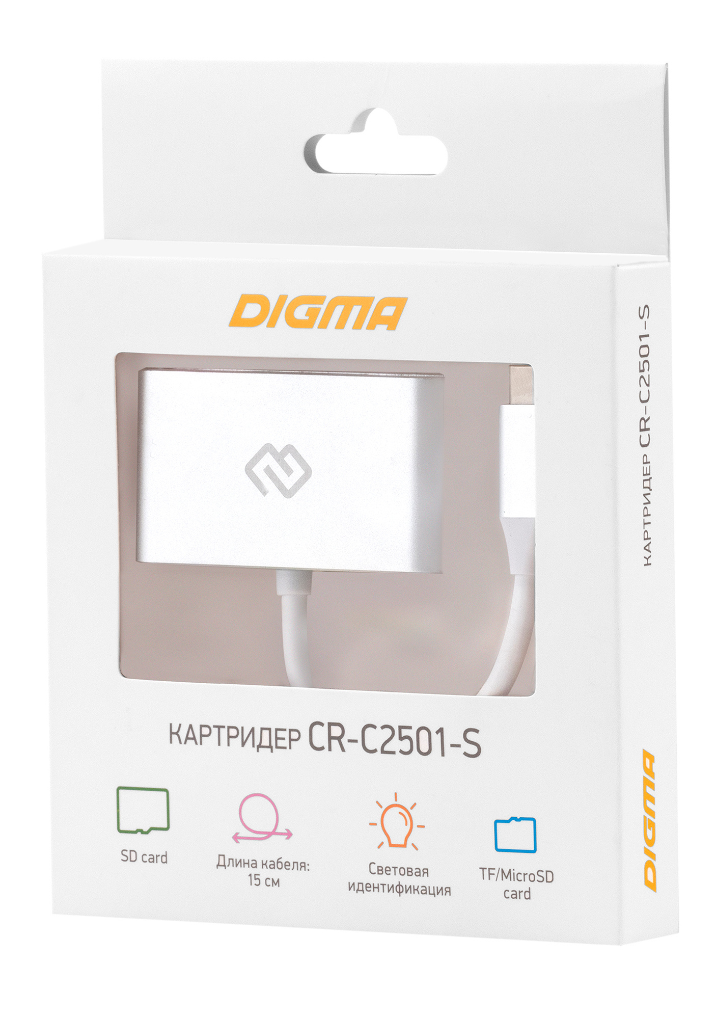 DIGMA CR-С2501-S