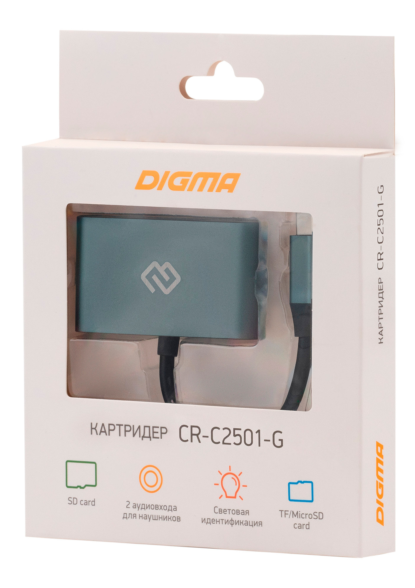 DIGMA CR-С2501-G