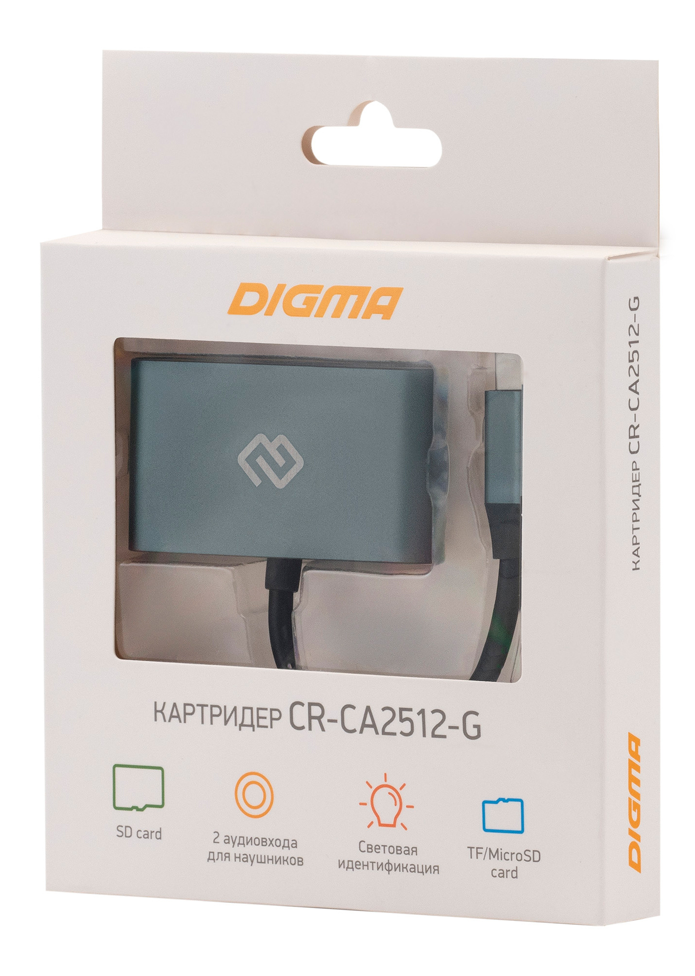 DIGMA CR-СA2512-G