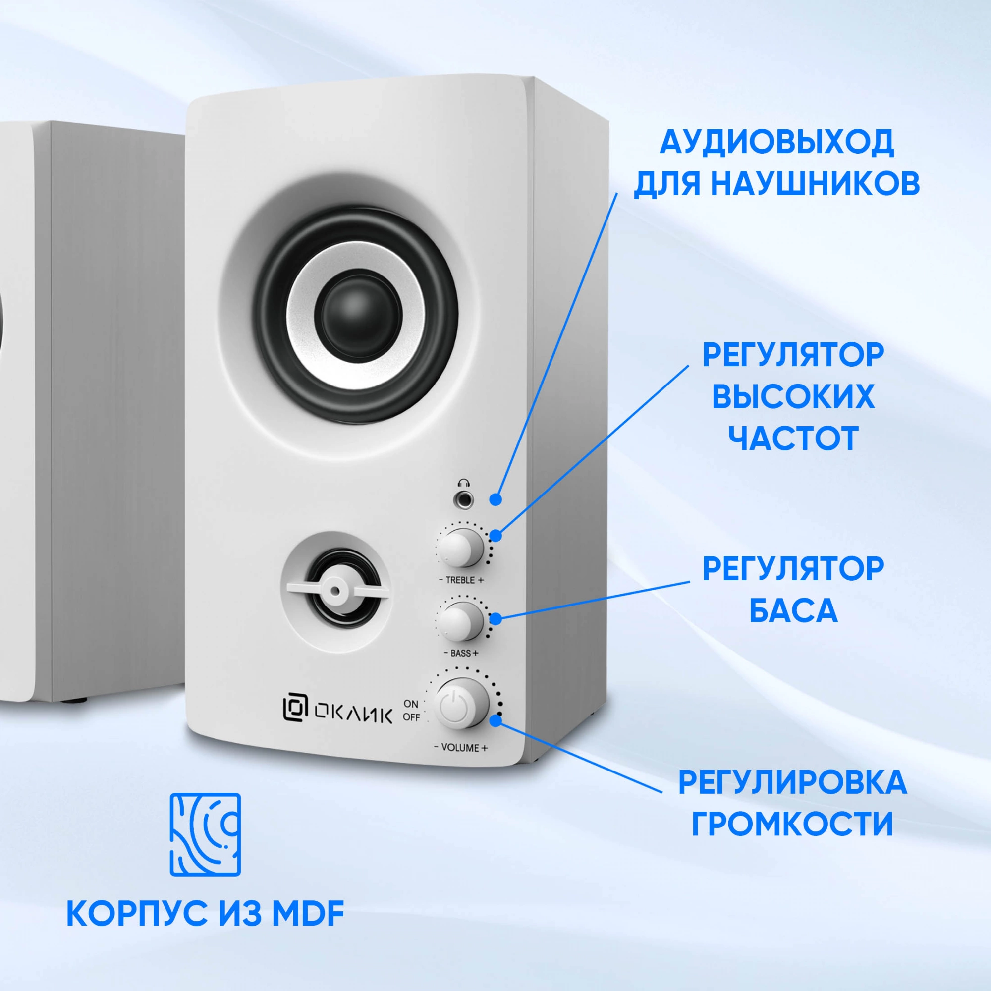 OKLICK 1201274 OKLICK 1201274