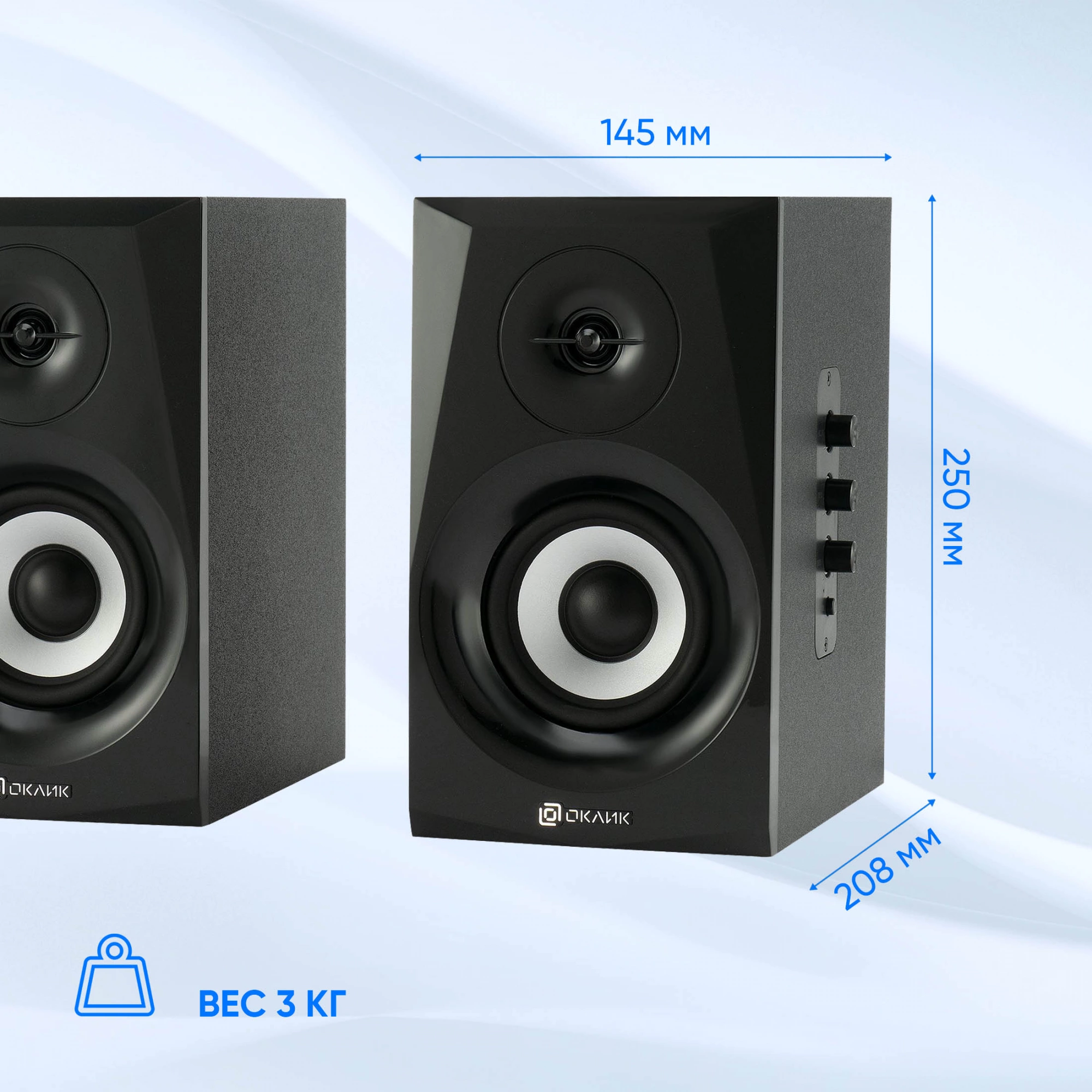 OKLICK 1112254 OKLICK 1112254