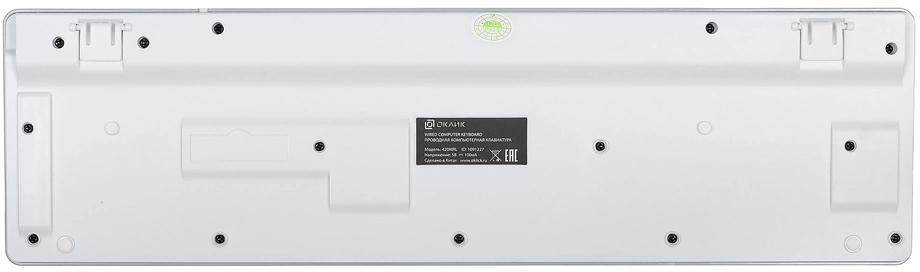 Oklick 420MRL white USB slim Multimedia LED [1091227]