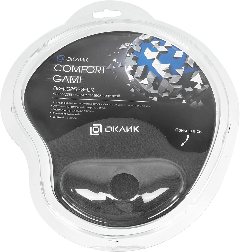 OKLICK OK-RG0550-GR