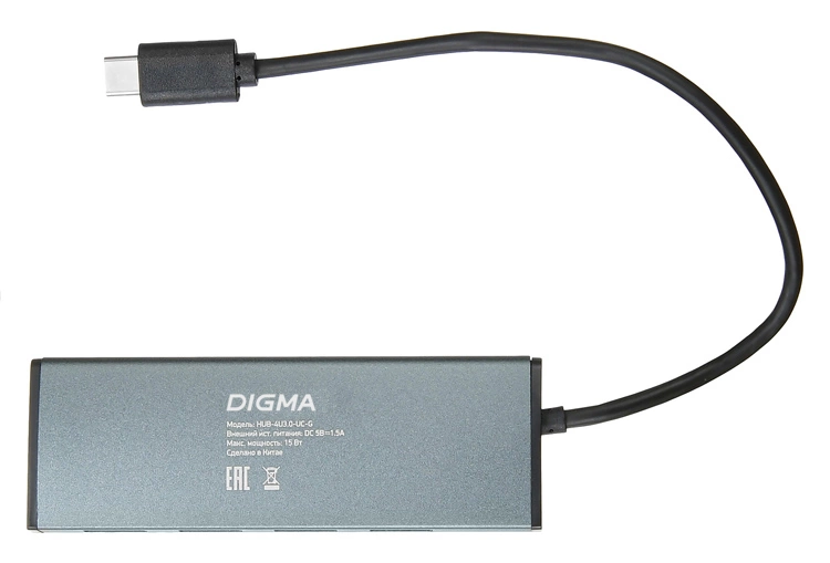 DIGMA HUB-4U3.0-UC-G