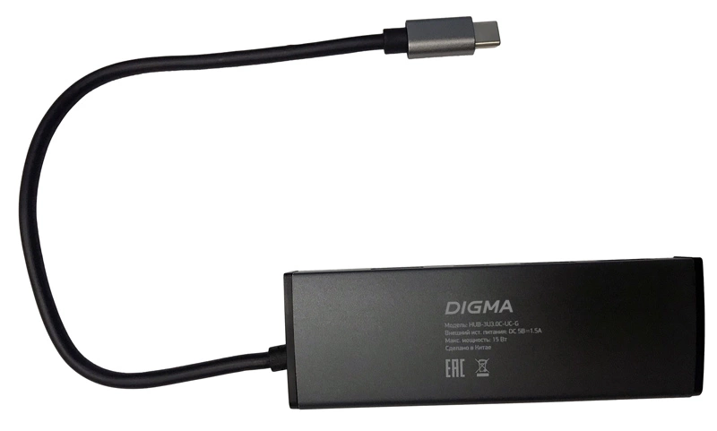 DIGMA HUB-3U3.0С-UC-G