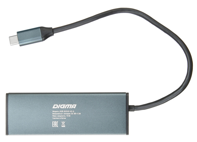 DIGMA HUB-3U3.0С-UC-G