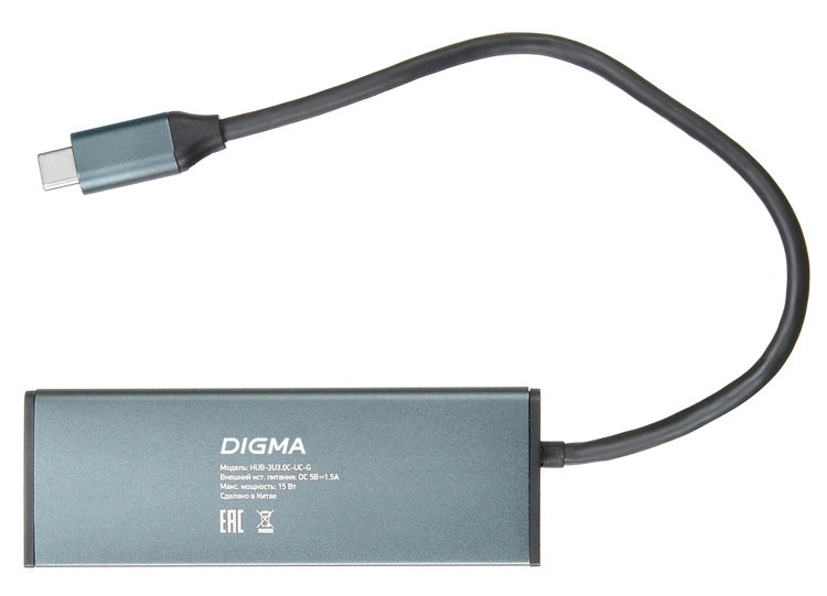 DIGMA HUB-3U3.0С-UC-G