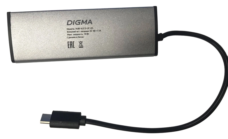 DIGMA HUB-4U2.0-UC-DS