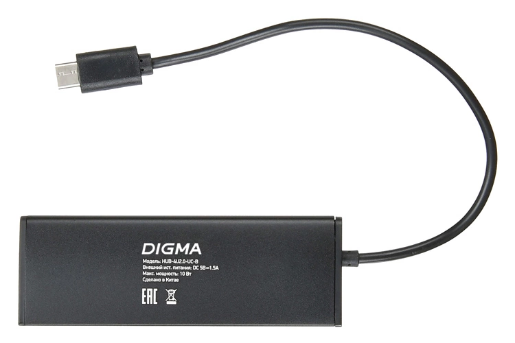 DIGMA HUB-4U2.0-UC-B