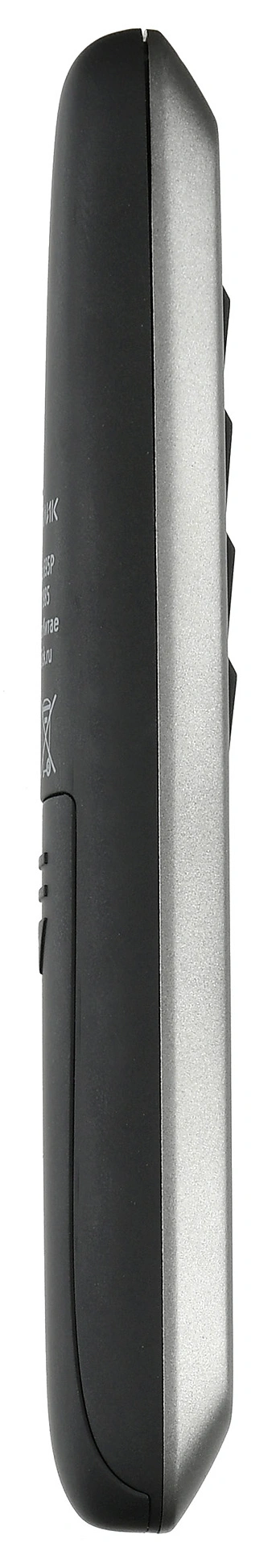 Презентер Oklick 695P Radio USB (30м) черный [1011985]