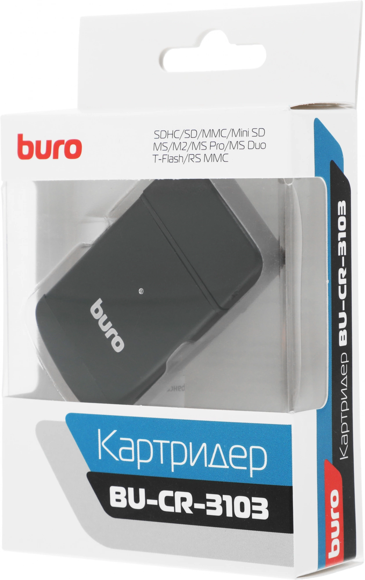 BURO BU-CR-3103