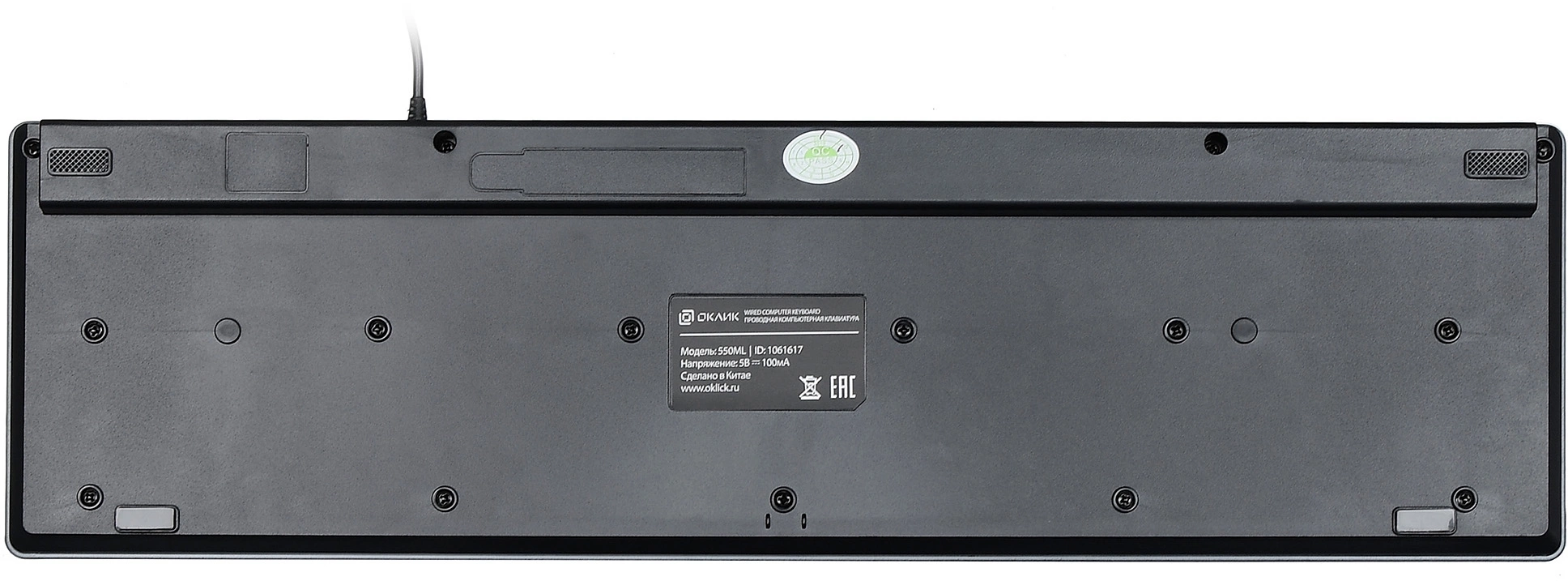 Клавиатура Oklick 550ML черный USB slim Multimedia LED [1061617]