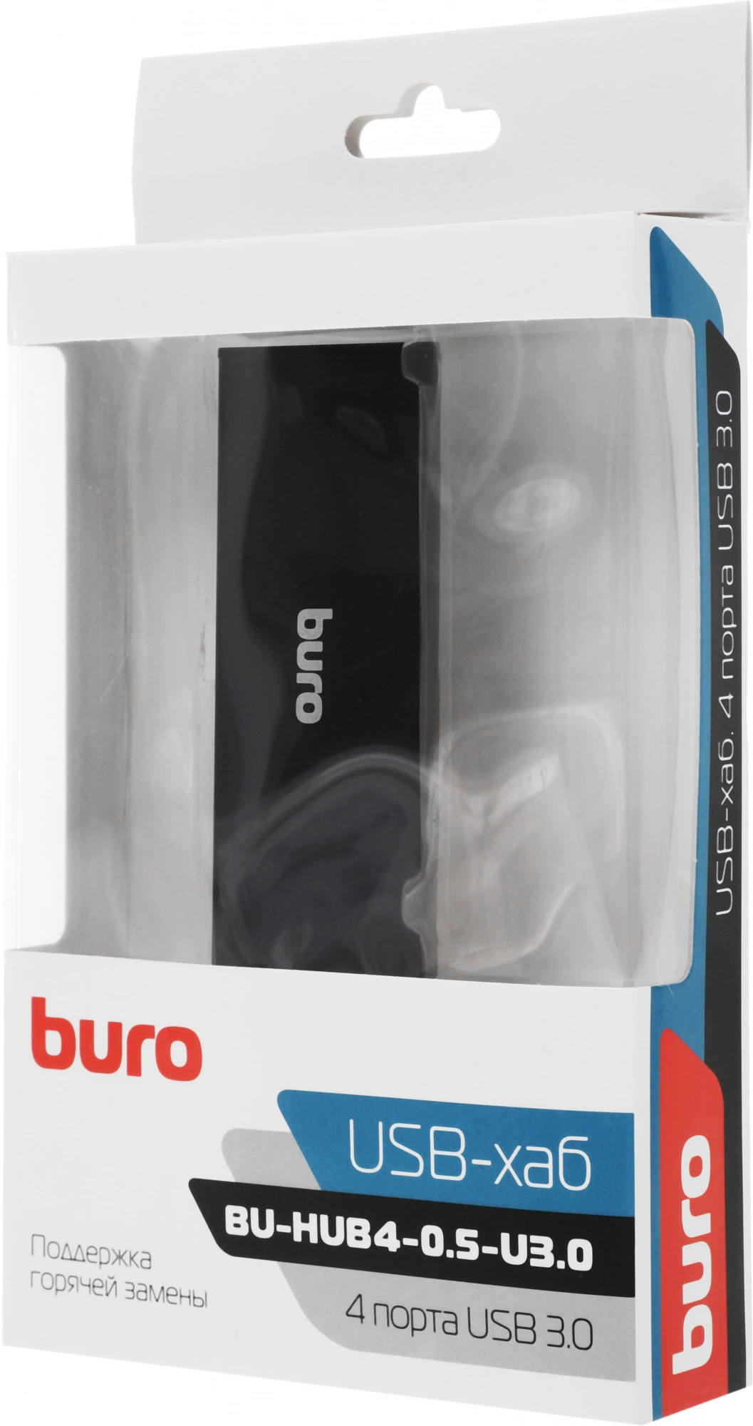 BURO BU-HUB4-0.5-U3.0