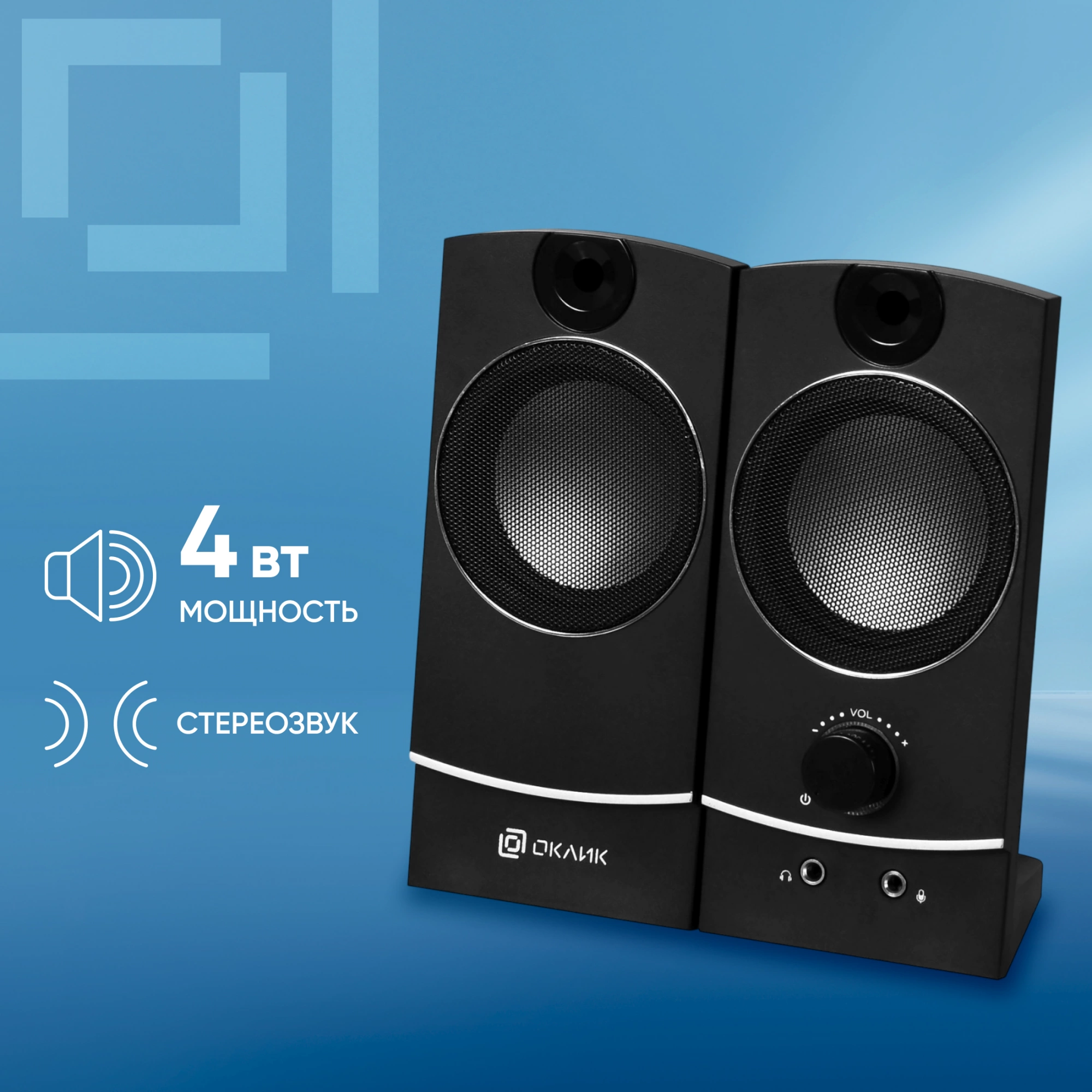 OKLICK 315690 OKLICK 315690