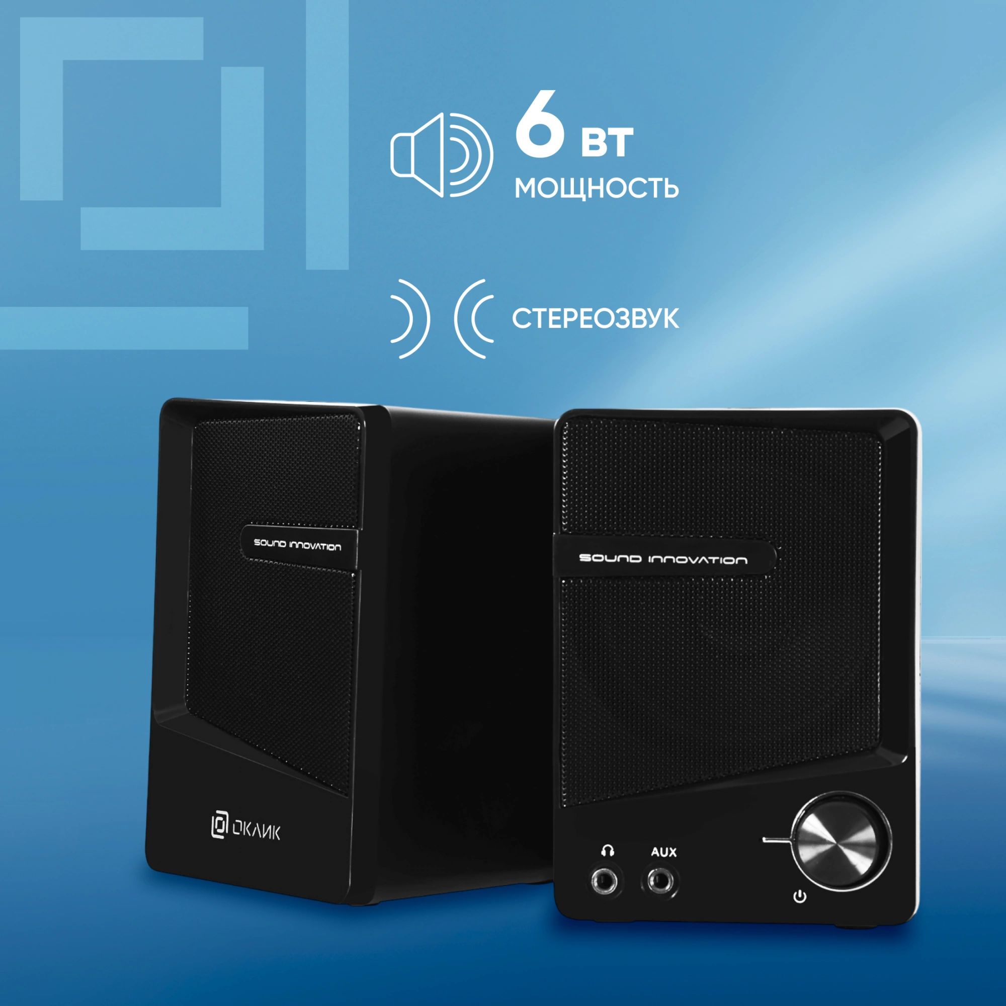 OKLICK 339881 OKLICK 339881