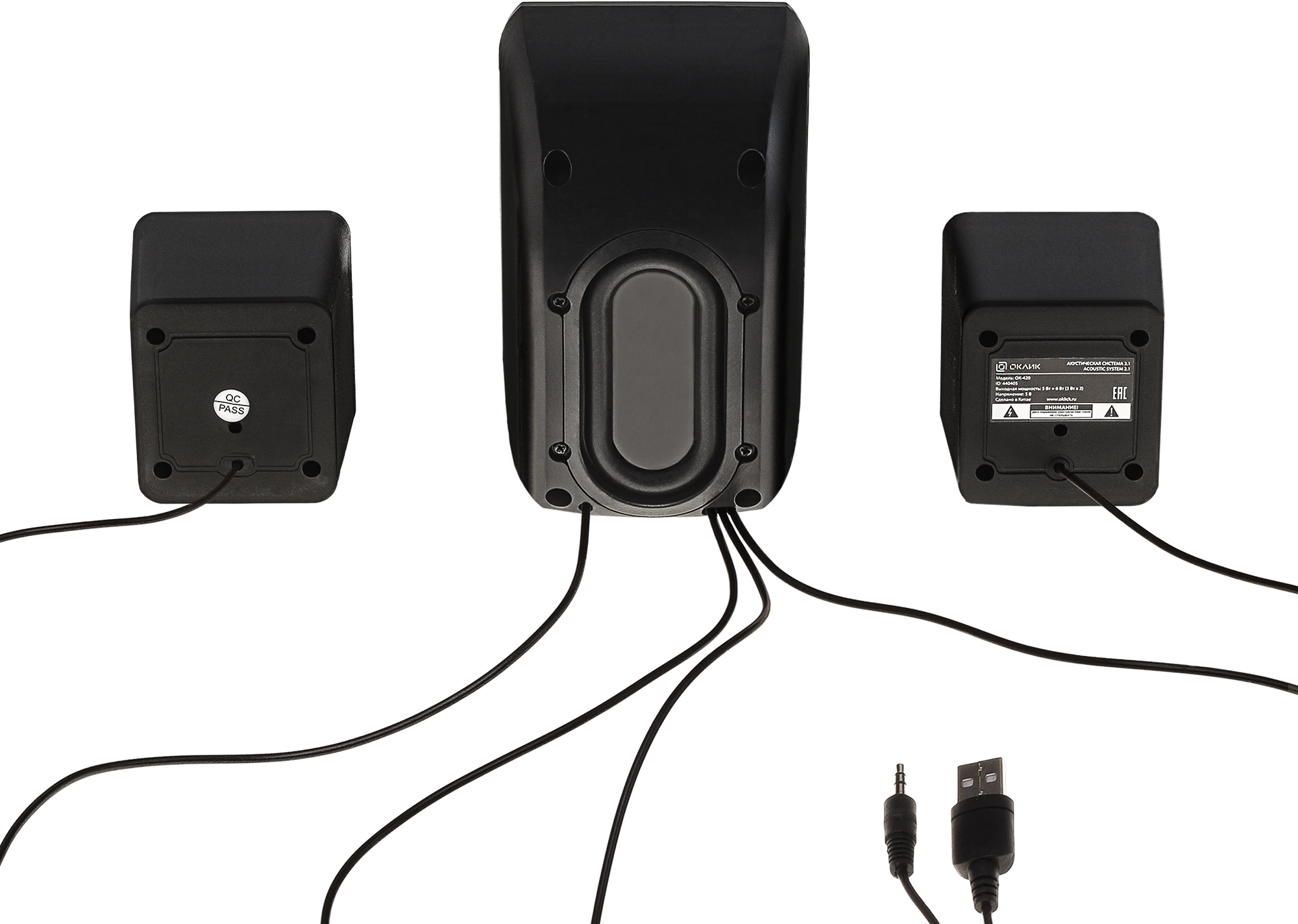 OKLICK 440405 OKLICK 440405