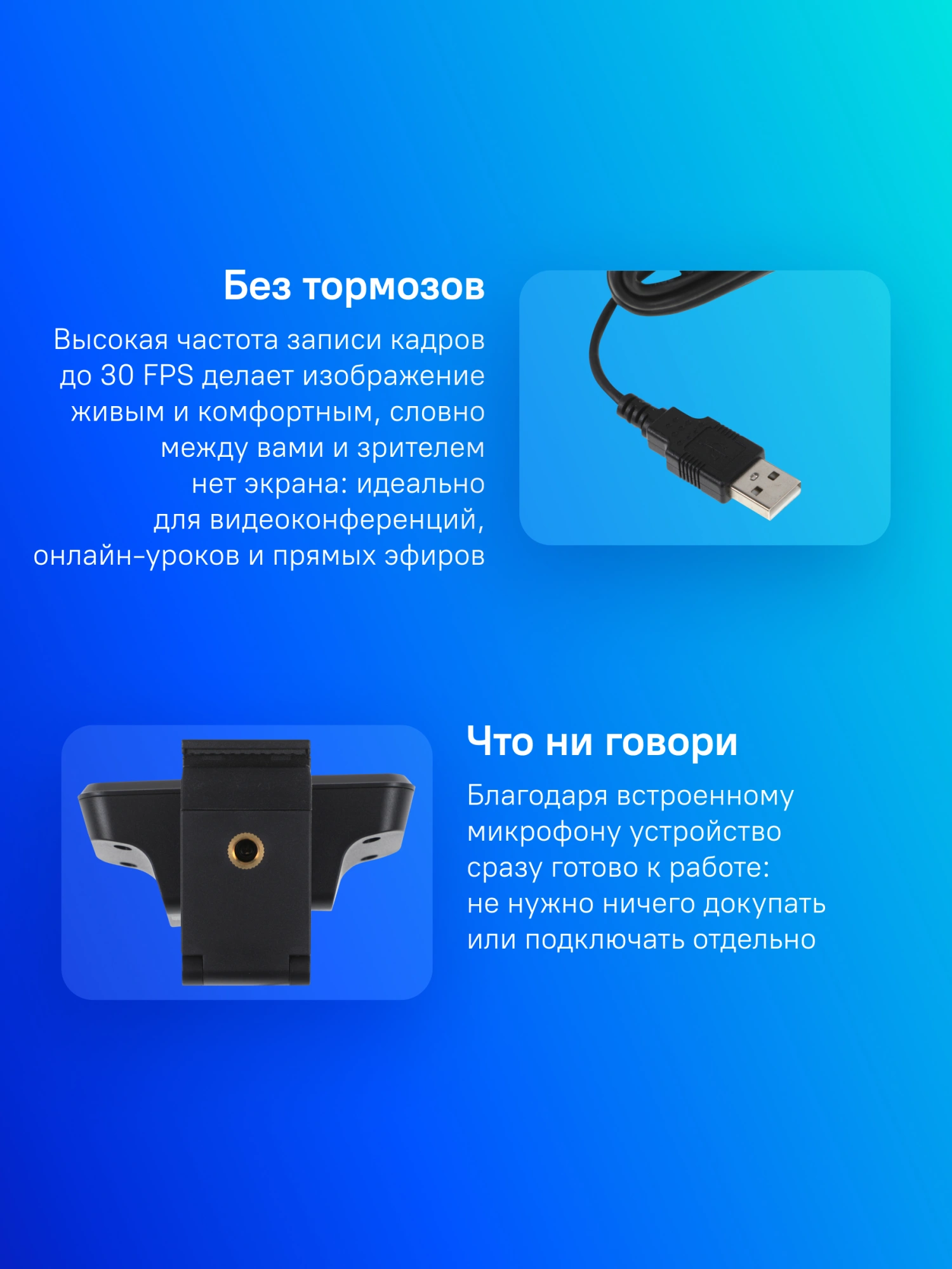 CREATIVE 73VF088000000