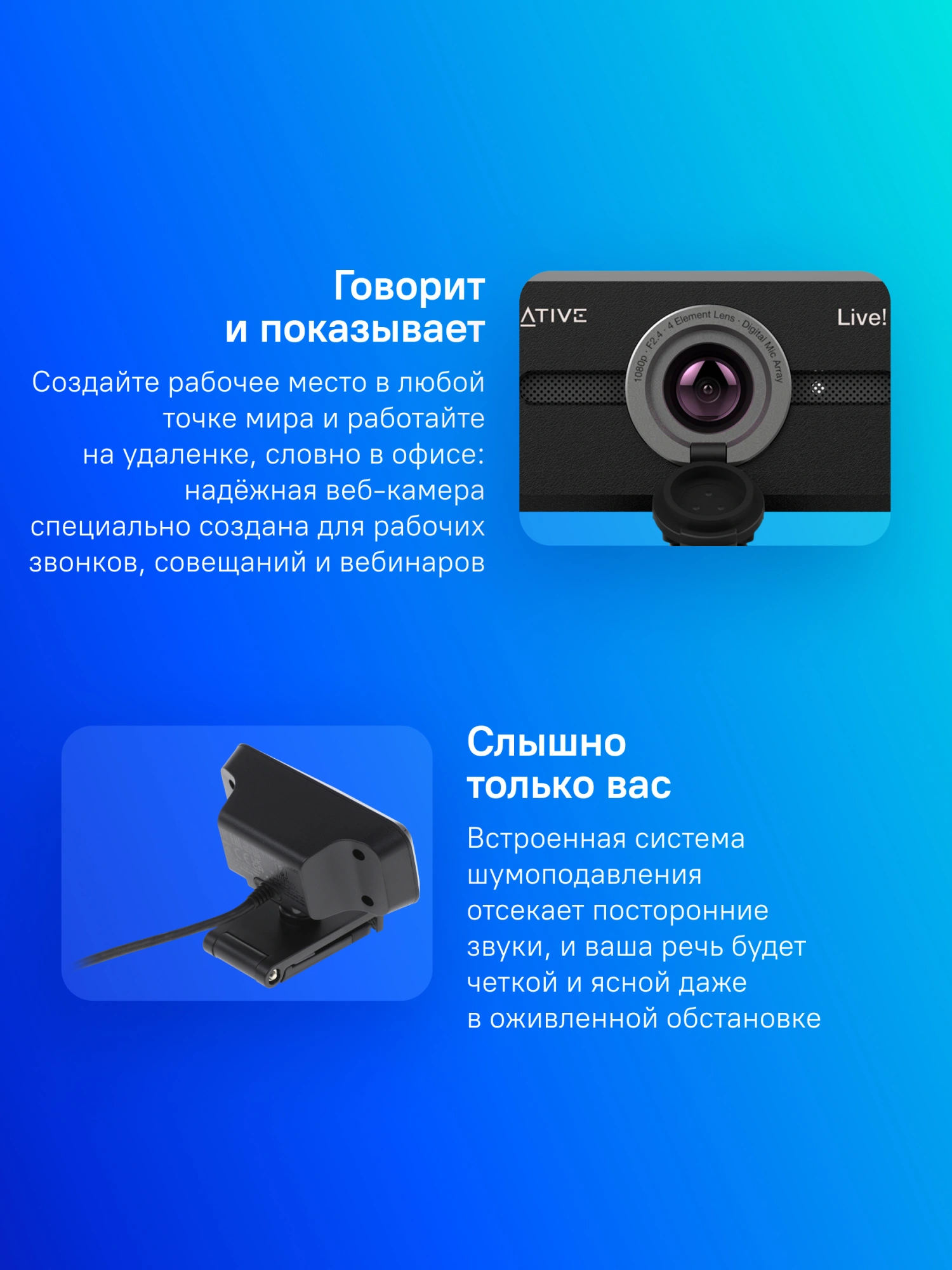 CREATIVE 73VF088000000