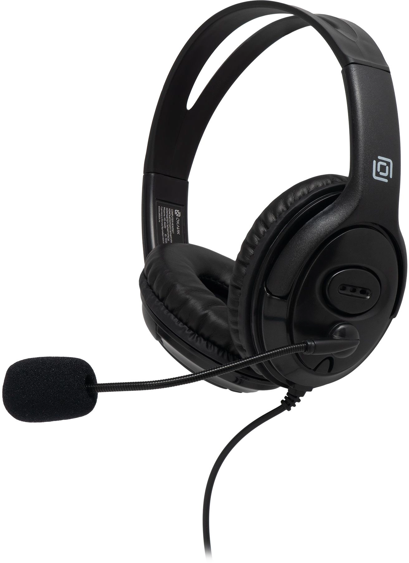 OKLICK 1532019
