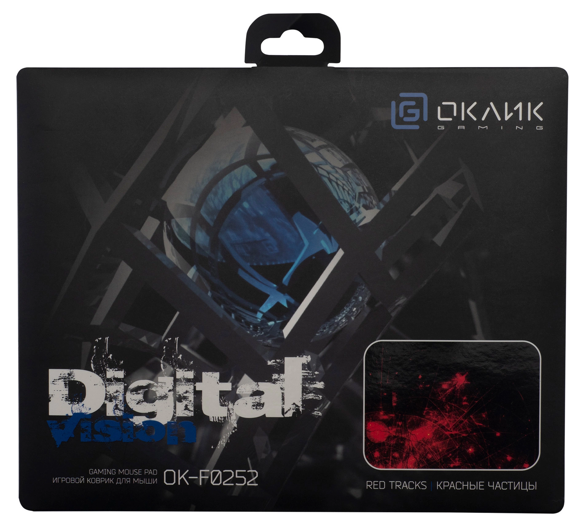 OKLICK OK-F0252
