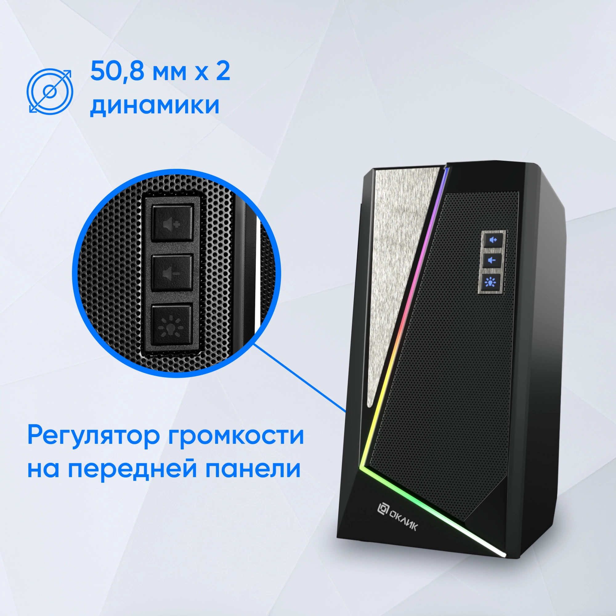 OKLICK 1458489 OKLICK 1458489