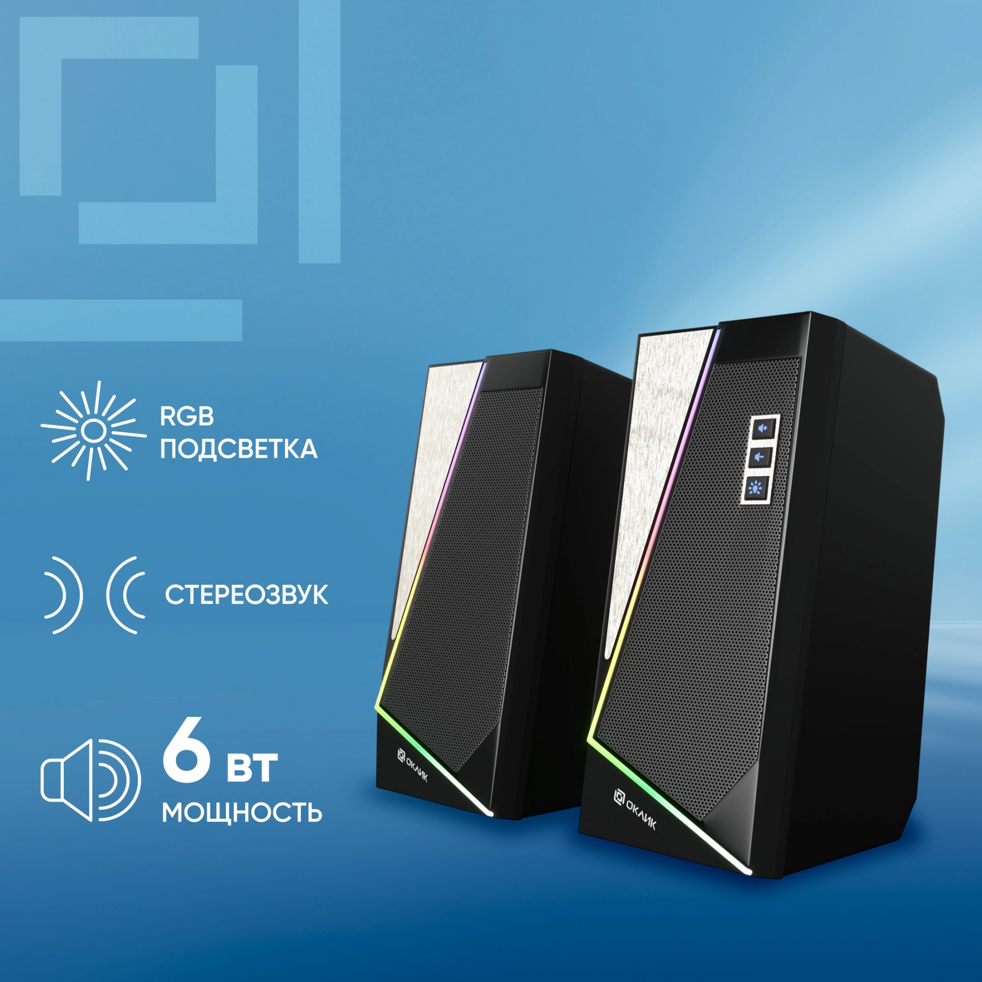 OKLICK 1458489 OKLICK 1458489