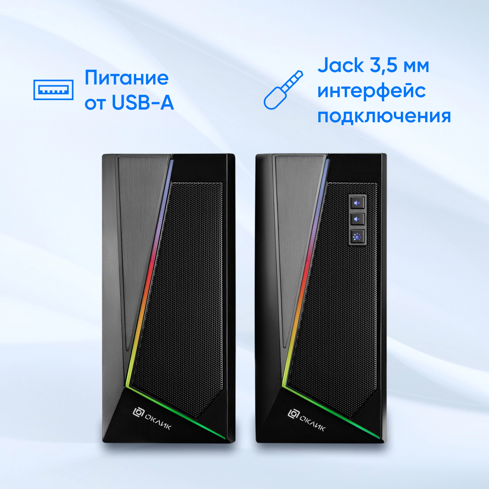 OKLICK 1458489 OKLICK 1458489