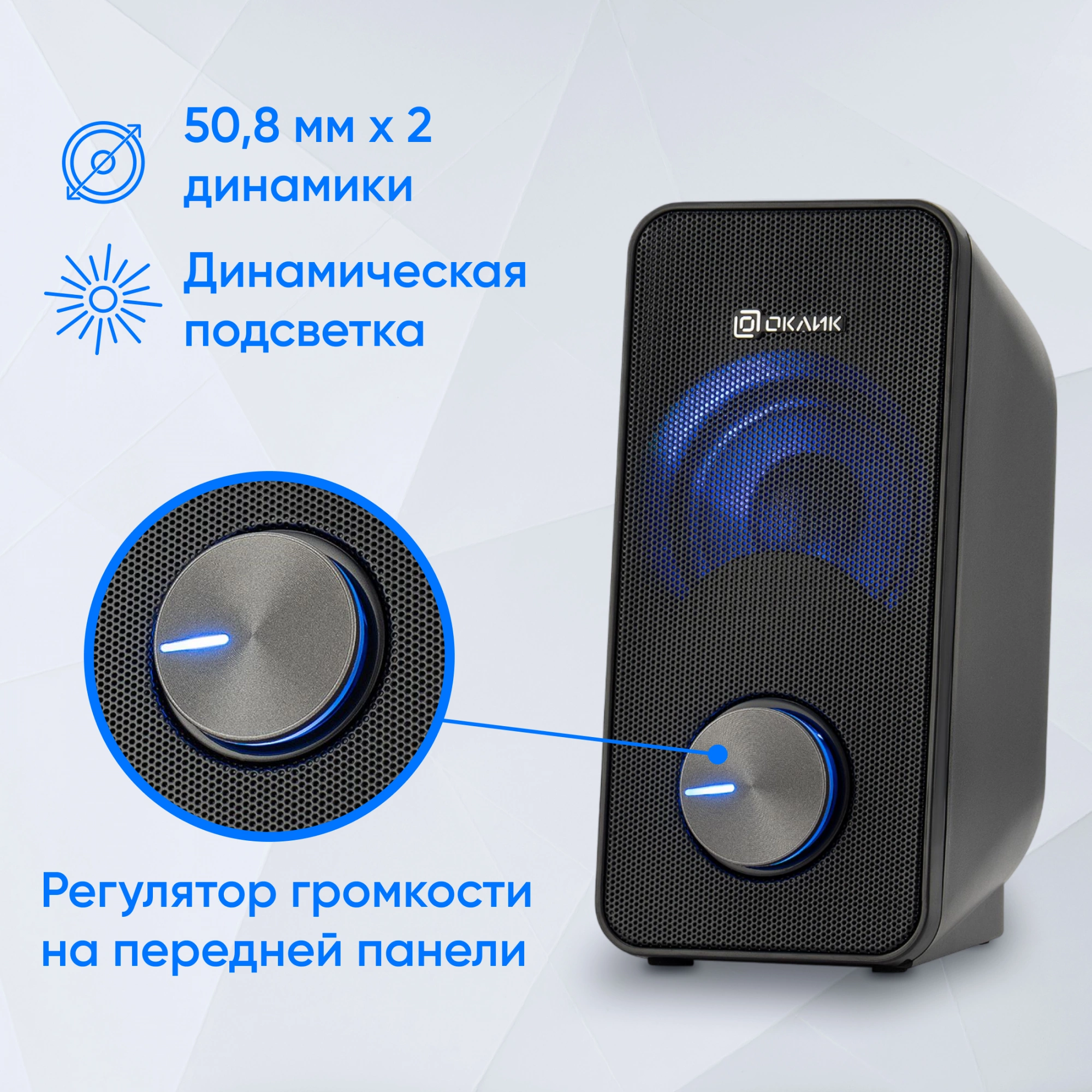 OKLICK 1458492 OKLICK 1458492