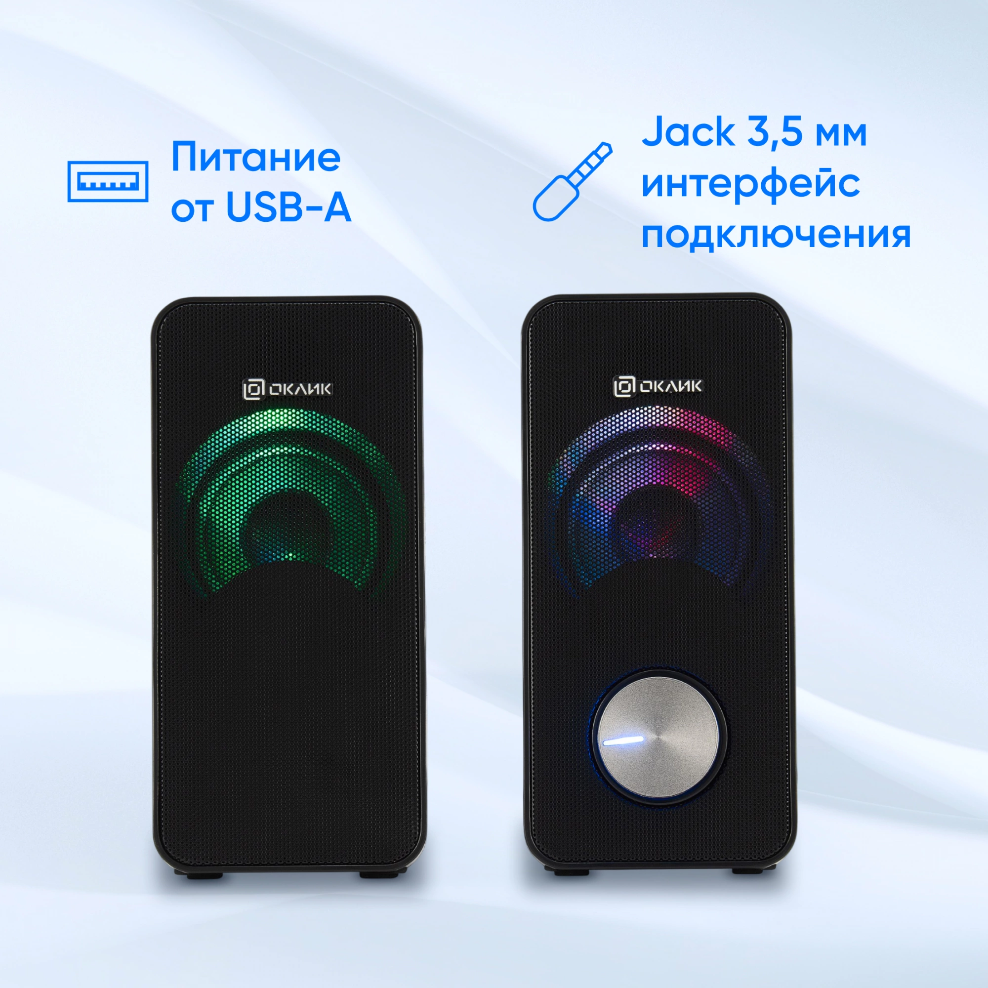 OKLICK 1458492 OKLICK 1458492