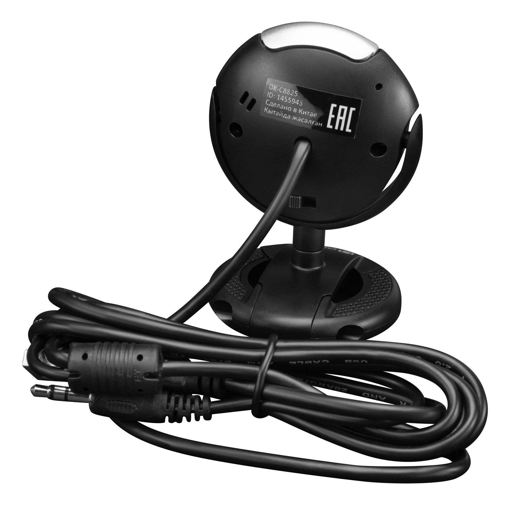 Оклик OK-C8825 черный 0.3Mpix (640x480) USB2.0 с микрофоном