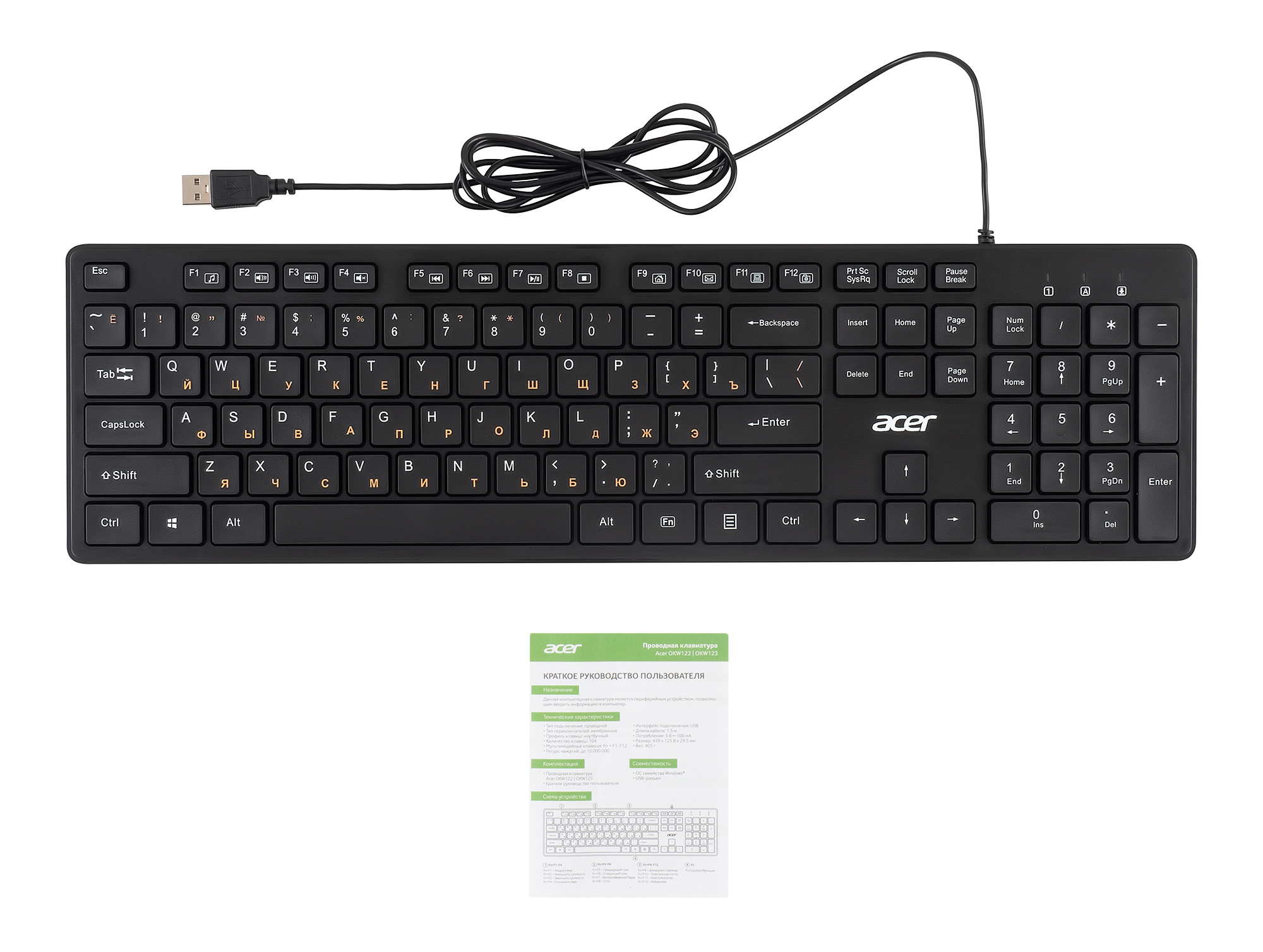 Acer OKW122 [ZL.KBDEE.00C] черный USB