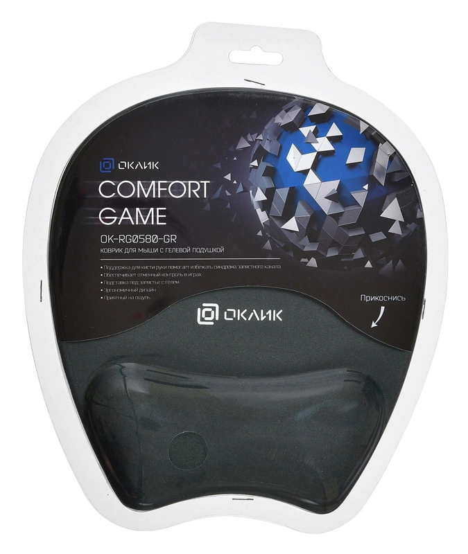 OKLICK OK-RG0580-GR