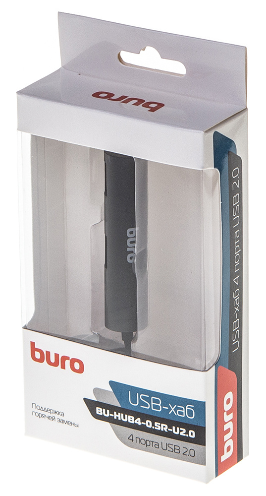 BURO BU-HUB4-0.5R-U2.0