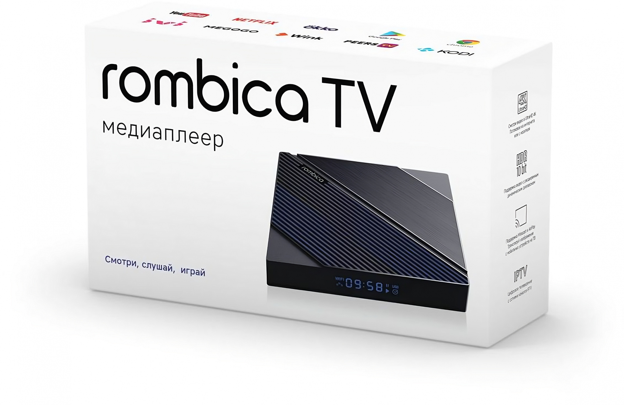 ROMBICA VPHY-03