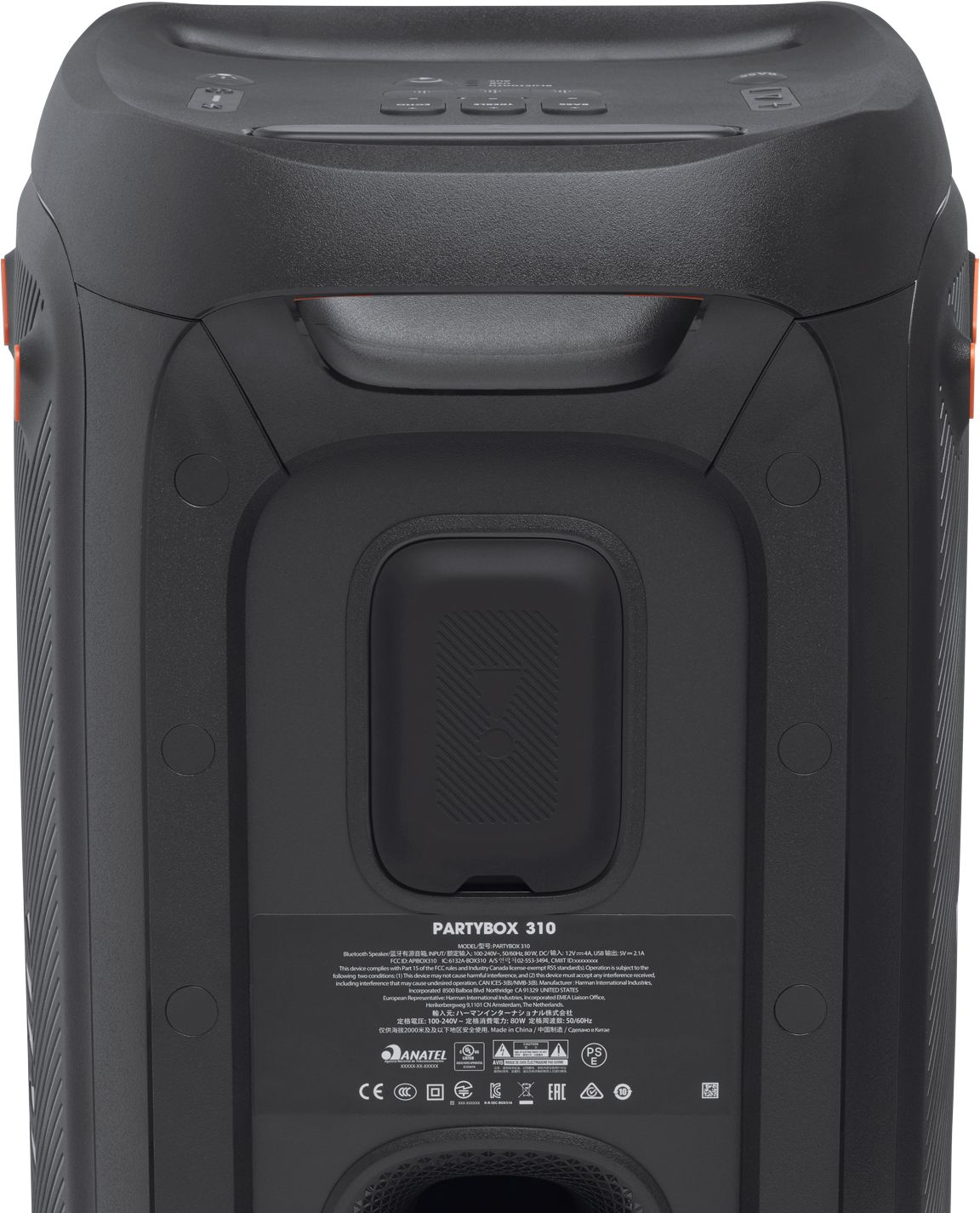 JBL JBLPARTYBOX310RU JBL JBLPARTYBOX310RU