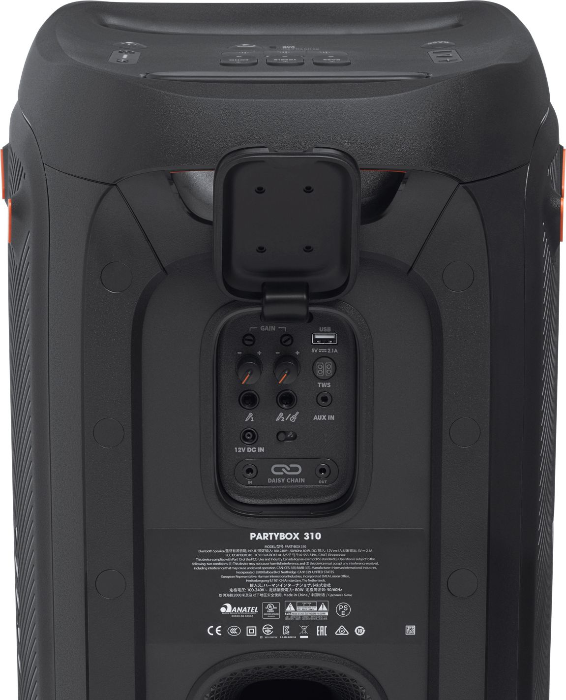 JBL JBLPARTYBOX310RU JBL JBLPARTYBOX310RU