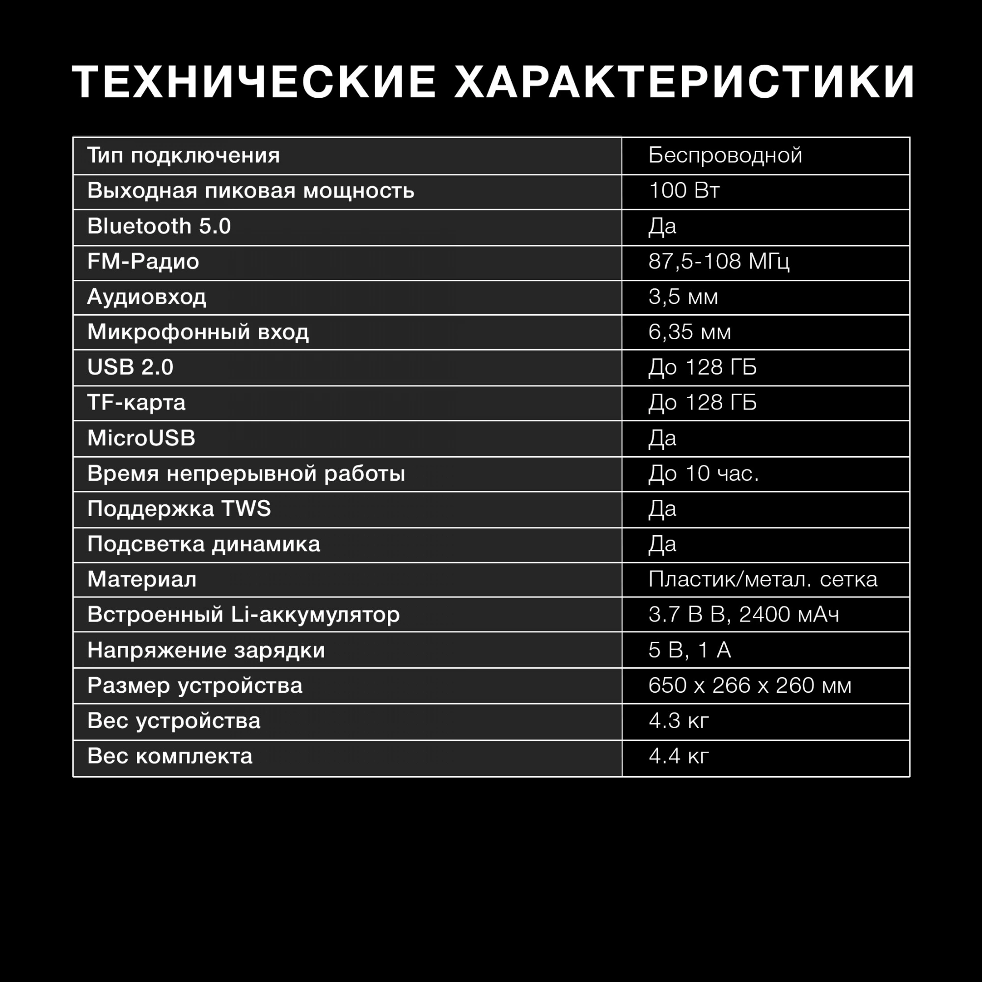 HYUNDAI H-MC1235 HYUNDAI H-MC1235