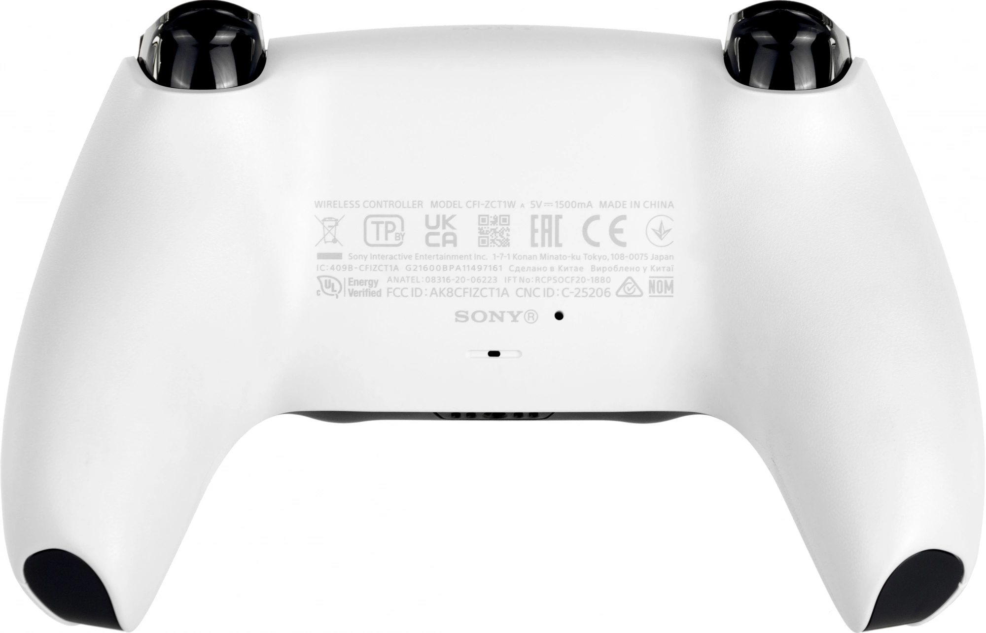 PLAYSTATION CFI-ZCT1G