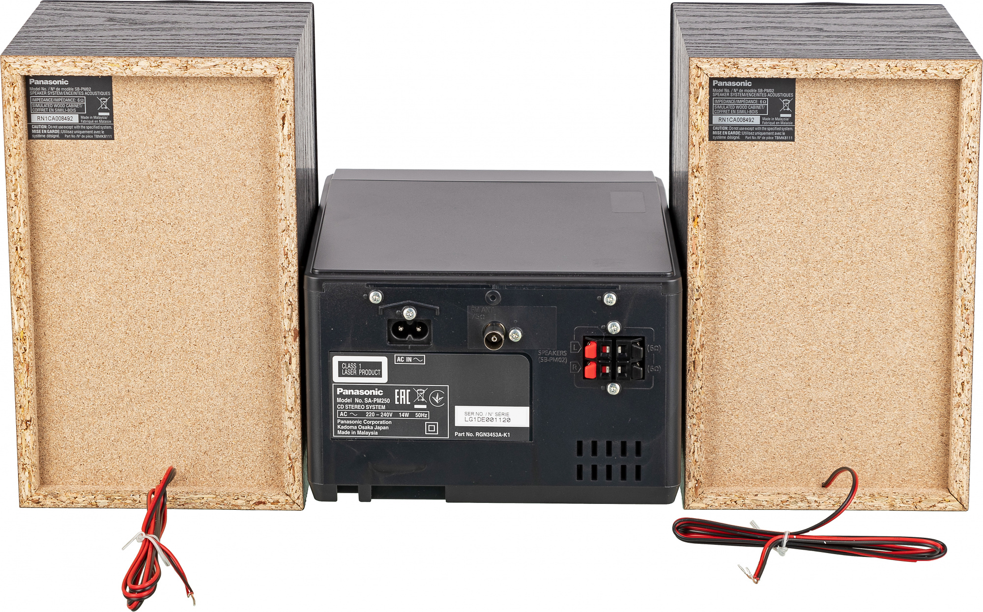 PANASONIC SC-PM250EG-K