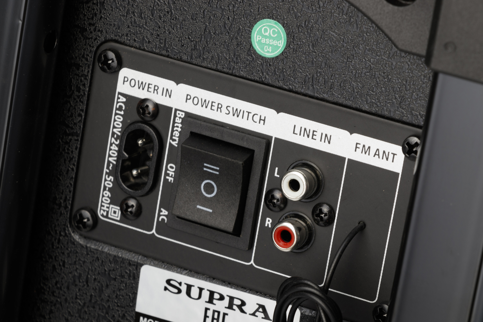 SUPRA SMB-880