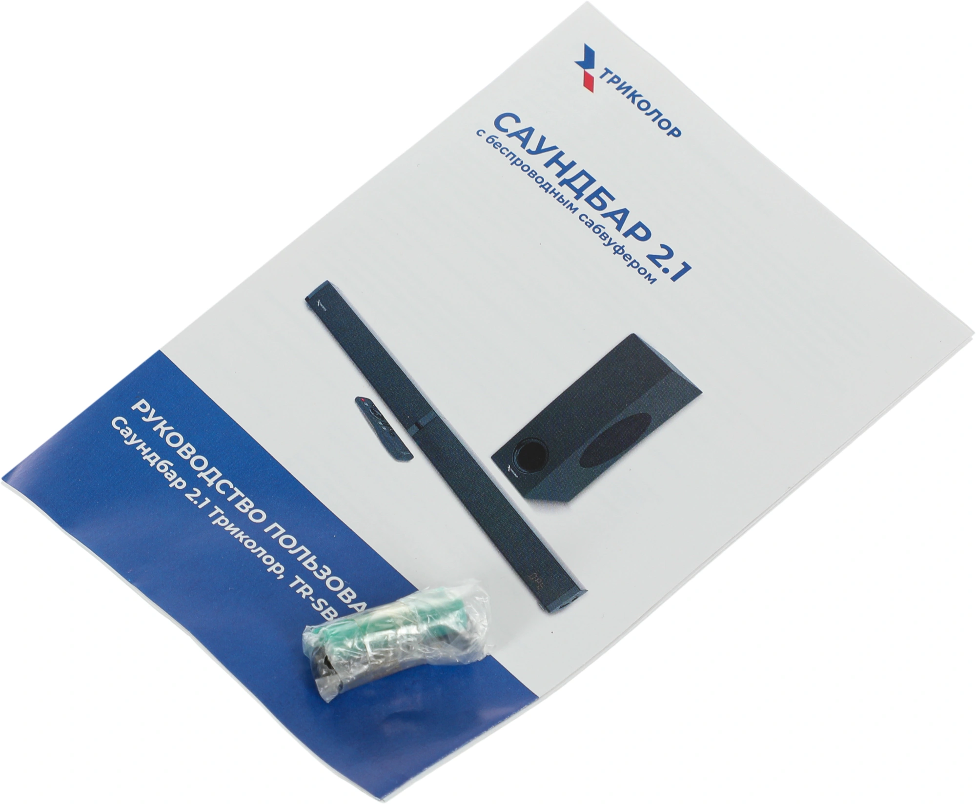 ТРИКОЛОР 046/91/00054152 ТРИКОЛОР 046/91/00054152