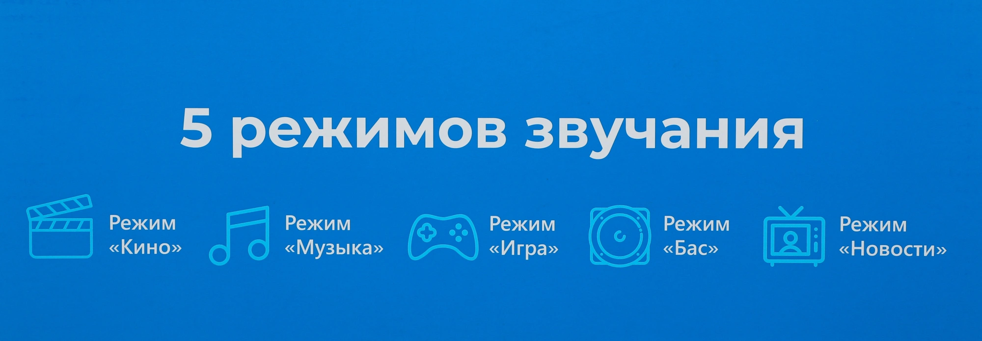 ТРИКОЛОР 046/91/00054152 ТРИКОЛОР 046/91/00054152