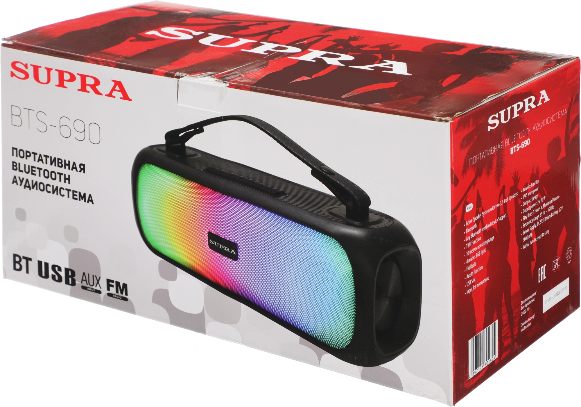 SUPRA BTS-690