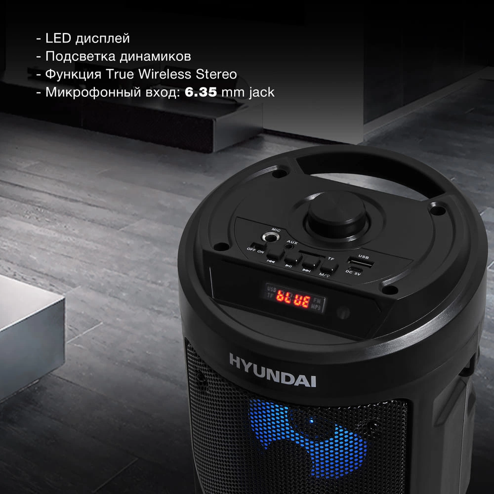 HYUNDAI H-MC150 HYUNDAI H-MC150