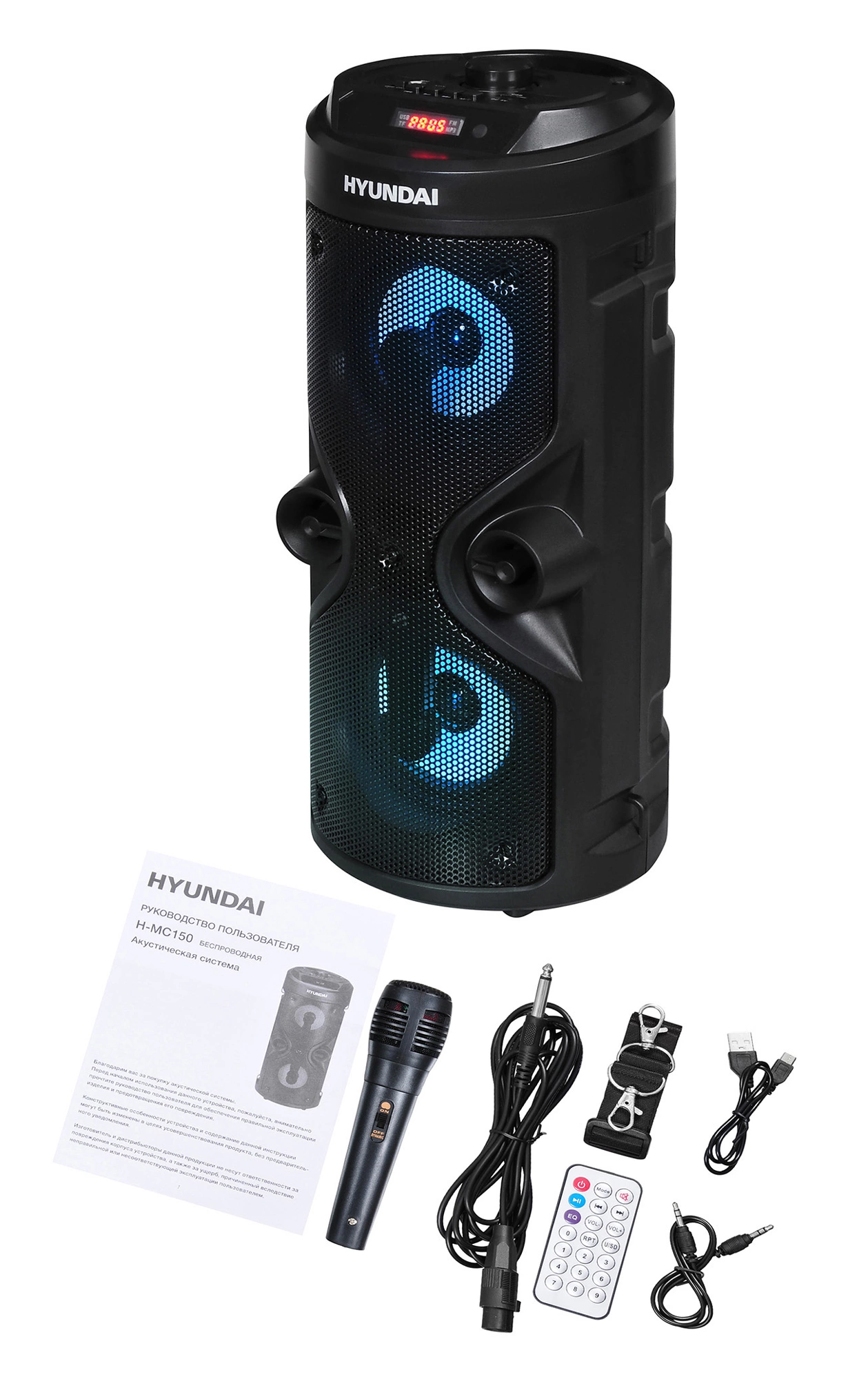 HYUNDAI H-MC150 HYUNDAI H-MC150