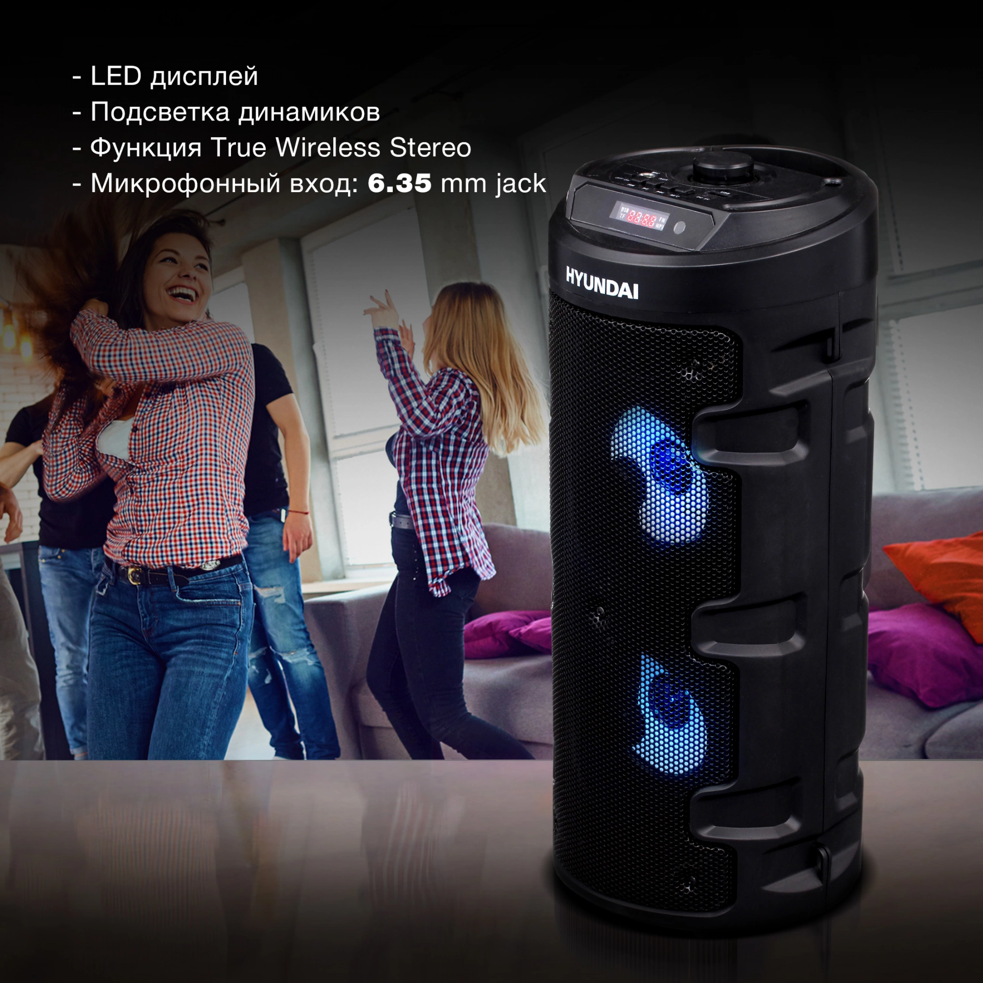 HYUNDAI H-MC160 HYUNDAI H-MC160