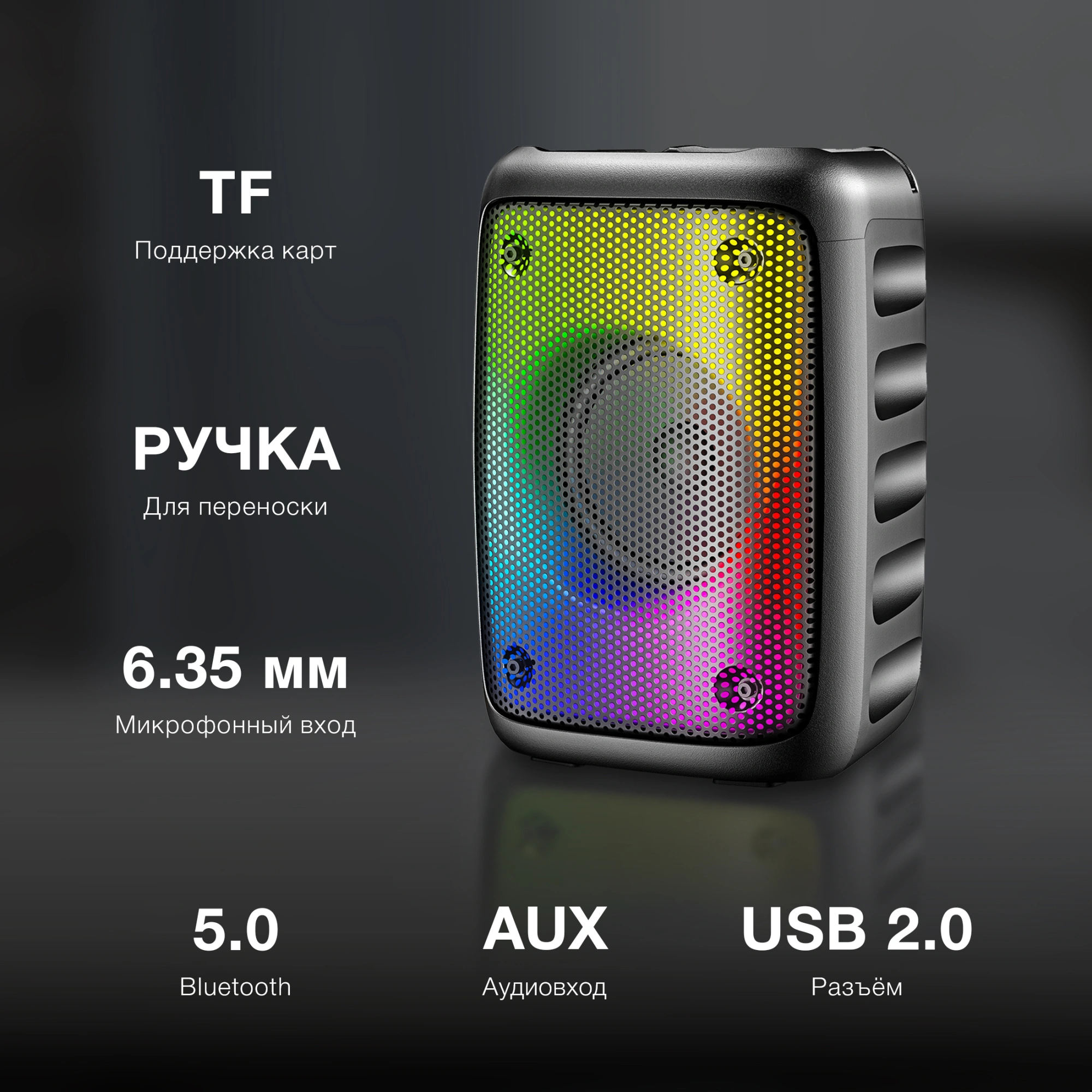 HYUNDAI H-PS1006 HYUNDAI H-PS1006