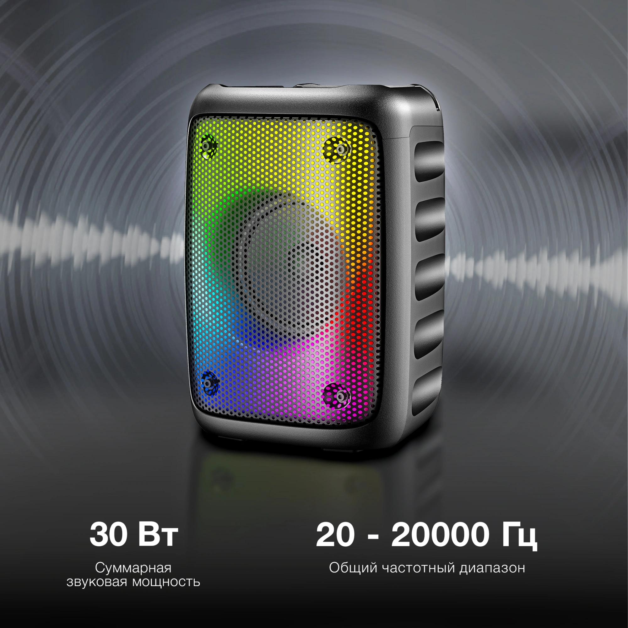 HYUNDAI H-PS1006 HYUNDAI H-PS1006