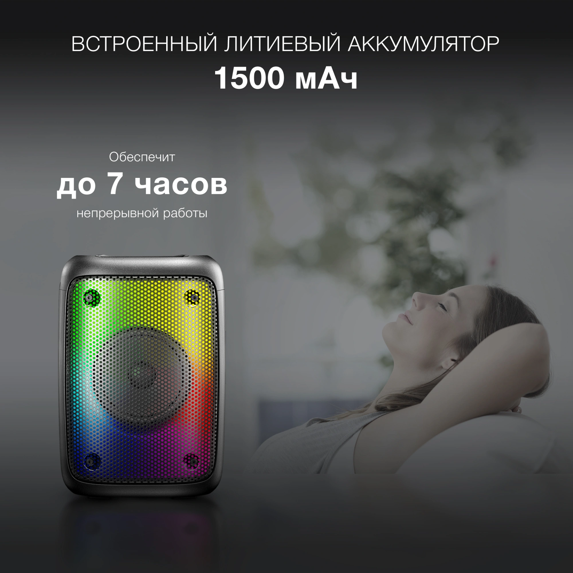 HYUNDAI H-PS1006 HYUNDAI H-PS1006